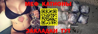 2c-b Апрелевка