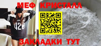 кокаин Аргун