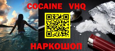 2c-b Апрелевка