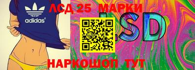 кокаин Аргун