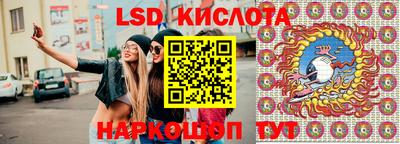 кокаин Аргун