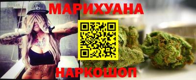 2c-b Апрелевка