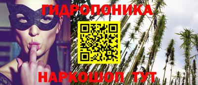кокаин Аргун