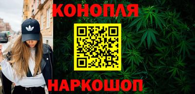 кокаин Аргун