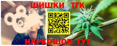 кокаин Аргун
