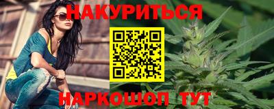 2c-b Апрелевка