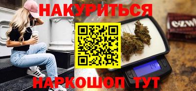 кокаин перу Гатчина