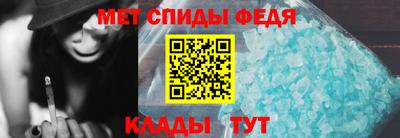 2c-b Апрелевка