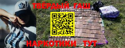 2c-b Апрелевка