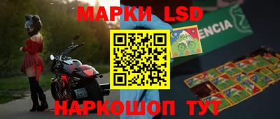 кокаин Аргун