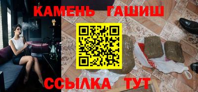 2c-b Апрелевка