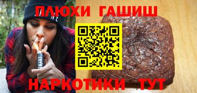 2c-b Апрелевка