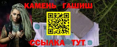 2c-b Апрелевка