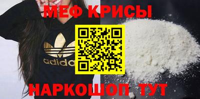 шишки Апшеронск