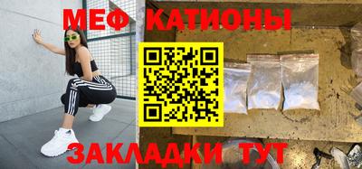 2c-b Апрелевка